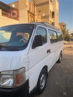 نيسان اورفان